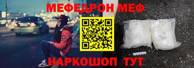 каннабис Лесосибирск