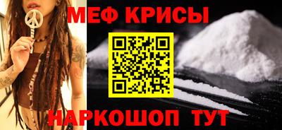 каннабис Лесосибирск