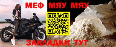 марки nbome Ливны