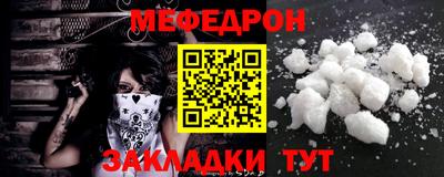 марки nbome Ливны