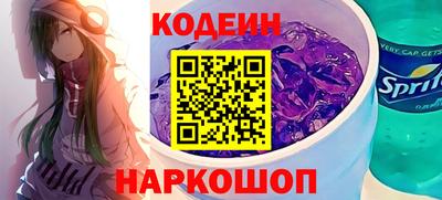 каннабис Ликино-Дулёво