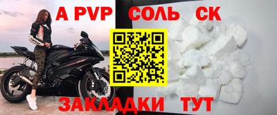 каннабис Ликино-Дулёво