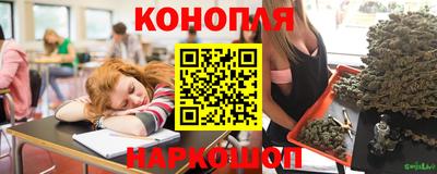 марки nbome Ливны