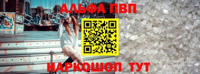 каннабис Ликино-Дулёво