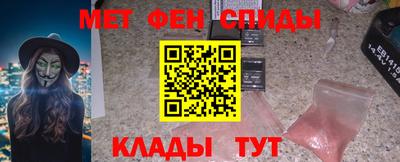 каннабис Лесосибирск
