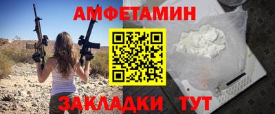 каннабис Ликино-Дулёво