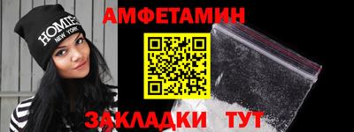 каннабис Ликино-Дулёво