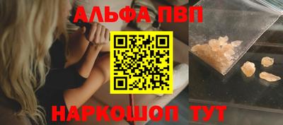 каннабис Ликино-Дулёво