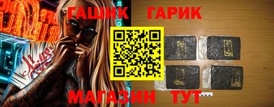 каннабис Ликино-Дулёво