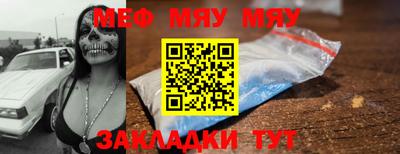 каннабис Ликино-Дулёво