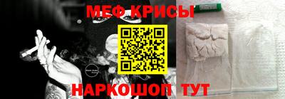 марки nbome Ливны