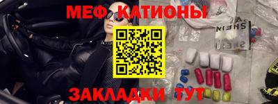 каннабис Лесосибирск