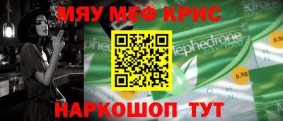 каннабис Лесосибирск