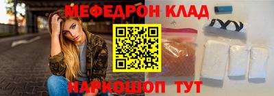 марки nbome Ливны